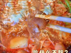 -三餐季年糕火锅(韩乐坊店)