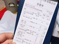 -遇见西木美式餐厅(体育路店)