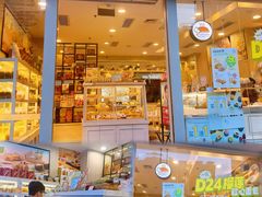 -美心西饼mx cakes(猎德优托邦店)