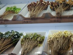 -古真记钵钵鸡(总店)