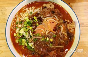 Old Jar Sichuan Pickled Vegetable Rice Noodles