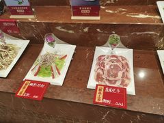 -都来福海鲜大酒店(大东店)