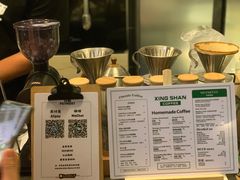 -行山咖啡(南湖店)