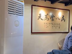 -董厨煨汤馆(车站路店)