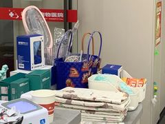 -御宝贝24h宠物医院·转诊中心·CT核磁血透中心(厦门总院)
