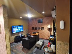 -漆橙车间轰趴馆·民国复古·团建聚会生日派对KTV(城北万达店)