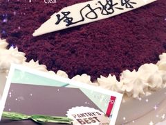 iphone_upload_pic-Pantry's Best派悦坊蛋糕(K11购物艺术中心店)