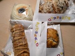 -慢熟面包店bud bread(孩儿巷店)