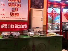 -上山下乡农家菜(加州水郡店)