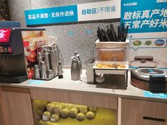 自助取餐区-半天妖烤鱼(丰科万达店)