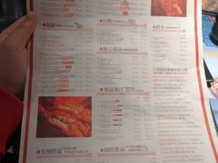 -盛焰铁板烧(王府井店)