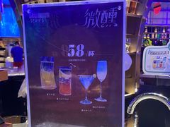 -花西亭·海鲜自助餐厅(瑞城名人酒店)