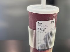 -树夏(成都招商大魔方店)