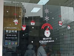 -百年尹氏汤包(湖南路狮子桥店)