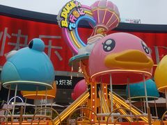 -皇庭广场(福华三路店)