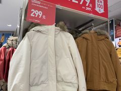-优衣库(重庆沙坪坝印象汇店)