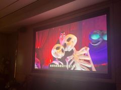 -金色印象·HiFi影音·按摩足疗(龙腾路店)