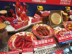 -阿财老铺·老蚌埠龙虾城(华夏总店)