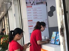 -CoCo都可(南京珠江路店)