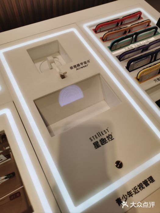 LensCrafters亮视点·OAKLEY精选(静安嘉里中心店)图片