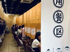 -独食火锅·半米屋台(望平街店)