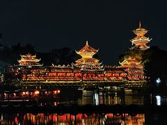 -深圳锦绣中华民俗村