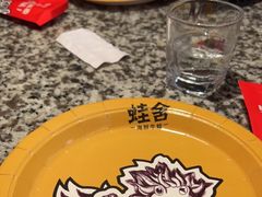 -蛙舍·炭烧牛蛙(东百中心店)