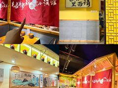 -先启半步颠·川菜小炒