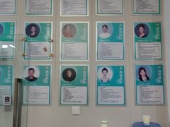 -舞蕾舞蹈(特长生校区)