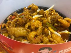 -食米家拌饭(梅溪新天地店)