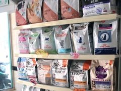 -安安宠医·安宠宠物医院