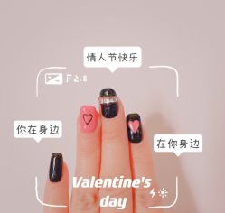 -Beauty你今天真好看·美甲美睫