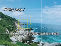 -三亚蜈支洲岛旅游区