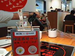 -骨之味·筒骨汤火锅(晋江万达店)