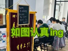 -JT PREP国际学科课程·IB·AP·Alevel(陆家嘴校区)