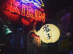 -平成屋· Late Night 食堂(四川北路店)