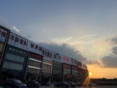 -七的湖·江南蟹舫·阳澄湖农家菜(蟹舫苑店)