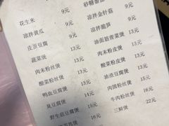 -阿隆煲店(秀仁苑店)