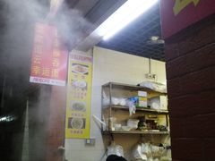-公平菜粿(沙河店)