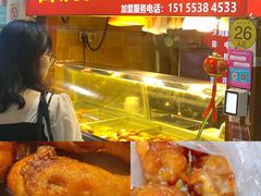 -星隆国际·芜湖小吃街