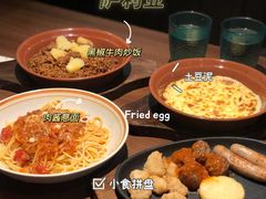 -萨莉亚意式餐厅(杭州滨江天街店)