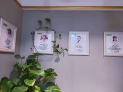 -Dr.林醫生产后修复·配方产康(南京江宁万达店)