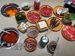 -海底捞大排档火锅(打浦路店)