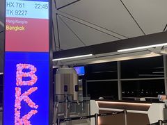 -Magic Food Point(Airport Street food)