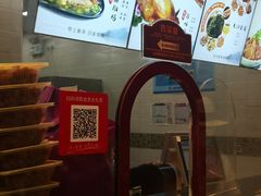 -紫燕百味鸡(青浦店)