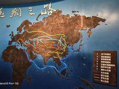 -甘肃省博物馆