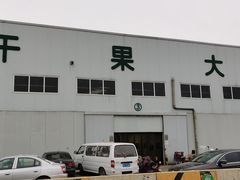 -顺鑫石门市场