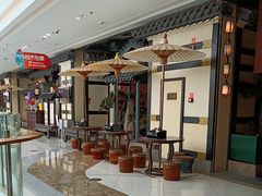-苏乡兰亭·新派淮扬菜(吾悦广场店)