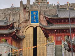 -上海东林寺(金山区)