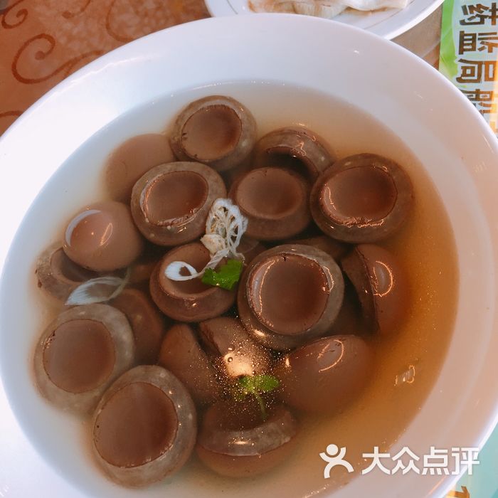 老白肉馆